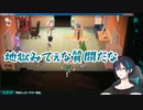 「黛、自分をディ○ニープリンセスで例えるとなんだと思う？」【にじさんじ/黛灰】