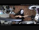 【MAN WITH A MISSION／マンウィズ】「Take What U Want」をカオナシがドラム叩いたらこうなった　Drums Cover!!　歌詞付き・高画質