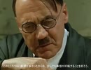 総統閣下はけもフレ３第８章をクリアしたようです。