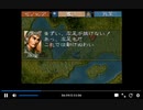 PS1版三国志5　vs孫策　一騎打ち無し