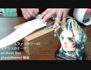 ghostofxavier編曲 : ファイナルファンタジーVII - エアリスのテーマ on Music Box