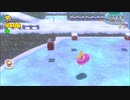 40過ぎのオッサンがスーパーマリオシリーズを追いかけ実況 ３ＤＷ－８