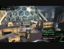 BBPS4　バイオドーム　α陣営　BGM