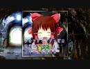 フォッサマグナっぽい気温15℃のトンネルフィールド曲神社.tunnel