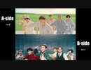 【 BTS 】'Dynamite' MV A-side ＆ B-side比較【防弾少年団】　