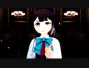 【MMD艦これ】藤波・早波・浜波でURUSaaA愛