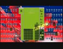 【実況プレイ：64】テトリス99