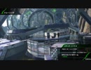 BBPS4　バイオドーム　β陣営　BGM