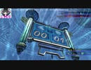 【Part20】FF10HDゆっくりよりゆっくりデア・リヒター討伐を目指す【実況】