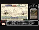 モンスターファーム2　RTA　メタルナー種　2:21:46　PART1