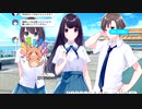 【アオナツライン】実況動画(18)夏だ、海だ！アオナツラインだァあああああ！！