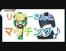 【第五人格】Q戦慄の竜巻 リスナーさんとマッチング(*´▽｀)【占い師】【冒険家】【オフェンス】【機械技師】【彫刻師ガルテア】【IdentityV】【第5人格】【dbd】