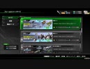 BBPS4　貯まった武器ガチャチケ140枚を回す