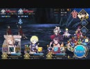 【FGO】のんびり実況サマーキャンプ７