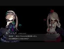 【CRYSTAR-クライスタ-】泣いて戦うRPG CRYSTAR実況プレイ！part34