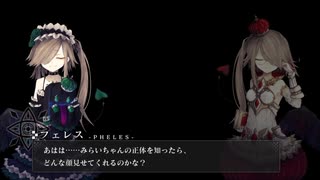 【CRYSTAR-クライスタ-】泣いて戦うRPG CRYSTAR実況プレイ！part34