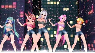【MMD】WANNABE [DL Models in Description]
