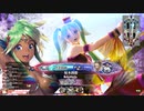 【EX05シレネ】ゆったりとしたテンポで行こう～魚に余談を添えて～【第38回】