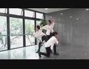 【Su×D. Lion】 虎視眈々 踊ってみた（台湾）