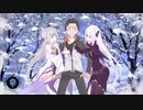 【Full ver.】リゼロ2nd OP 「Realize」『Re：ゼロから始める異世界生活』2nd season