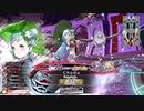 【wlw】コア保守業者、わー【CR20ユクイコロ】