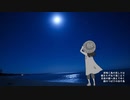 浜千鳥【香澄・OИE・撫子３重唱（CeVIO童謡）】