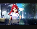 【マジカミ】 ドレスストーリー [UR]中野一花 丹