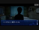 これから始めるFate/Grand Order実況プレイ　サーヴァントサマーキャンプ!編　part23