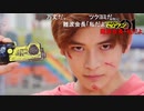 ホモと見る去年の今頃2019.progrise
