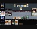 [MTG]予想外の下に339[MO]