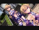 【MMDDAL】八舞姉妹で「Killer Lady」