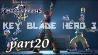 【女性実況】KINGDOM HEARTS Ⅲを初見で実況するぞい -part20-