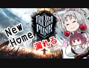 【Frostpunk】東北イタコは新しい家に住むようですPart08【VOICEROID実況】
