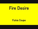 Fire Desire - Fulvia Coupe