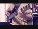 JABBERLOOP-シロクマ ベース弾いてみた