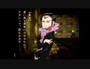 失われた青春(アロマ)を求めて。九龍妖魔學園紀 ORIGIN OF ADVENTURE　してくよ_13　4章　ボスパート