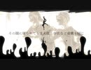 【手描きツイステ】スカラ寮　4章　書/の/魔/獣
