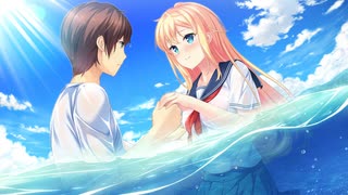 【実況】きっと、あなたの好きなばしょ―『空と海が、ふれあう彼方』 最終話