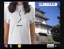 戦国列伝Ⅰ-①（Rmake作品 vs大道寺政繁）