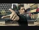 【初見プレイ】漢を学びたい龍が如く0 おまけ編Part6