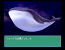 Ever17を全力でやるお＾＾Part22