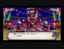 【ルフランの地下迷宮と魔女ノ旅団】ダンジョンも大所帯なら怖くない#7【実況】