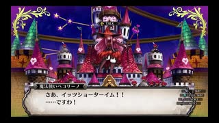 【ルフランの地下迷宮と魔女ノ旅団】ダンジョンも大所帯なら怖くない#7【実況】
