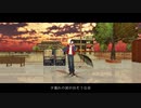 【MMD】glow【ヒプマイ】