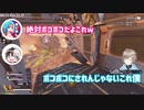 歩くキルポとまで言われたがそこから今日イチの試合を見せるかなみんと