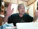 ﾆｰﾄの部屋 [takasi23] - FC2ライブ