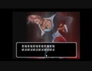 【独言実況】ＫＯＦ京をプレイしながらＫＯＦⅩⅤを待つ １６試合目