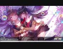 Nightcore - 君に最後の口づけを