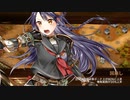 舟守は早瀬に揺蕩う-絶壱- 難 水レア5以下