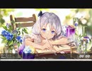 Nightcore - マリーゴールド